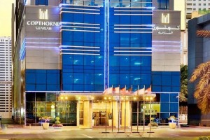 copthorne-hotel-sharjah-4 copthorne-hotel-sharjah-4