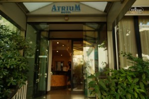 atrium-3 atrium-3