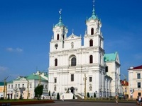 Фарный костёл в Гродно Фарный костёл в Гродно