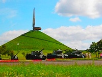 Курган Славы Курган Славы
