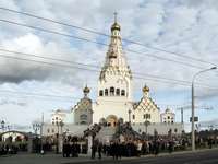 Храм всех Святых в Минске Храм всех Святых в Минске