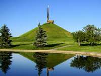 Курган Славы Курган Славы
