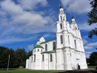Софийский собор в Полоцке Софийский собор в Полоцке