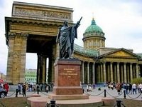Памятник Кутузову и Казанский собор в Санкт-Петербурге Исаакиевский собор в Санкт-Петербурге