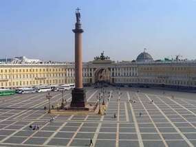 Дворцовая площадь в Санкт-Петербурге Дворцовая площадь в Санкт-Петербурге