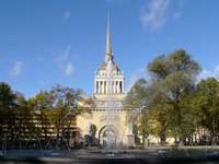 Адмиралтейство в Санкт-Петербурге Адмиралтейство в Санкт-Петербурге