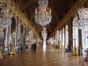 Версальский дворей