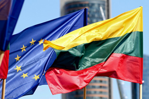 Однократная Литовская виза Однократная Литовская виза