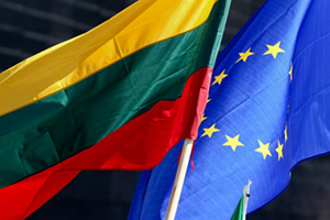 Однократная Литовская виза до 13 дней пребывания Однократная Литовская виза до 13 дней пребывания
