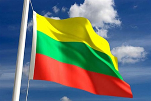 Однократная Литовская виза до 30 дней пребывания Однократная Литовская виза до 30 дней пребывания