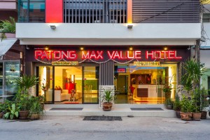 patong-max-value-3 patong-max-value-3