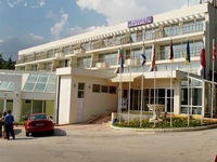 Международный молодежный центр «СЕРДИКА»