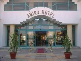 Отель AMIRA HOTEL 3*
