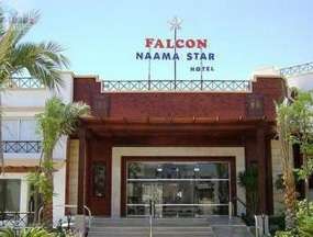 Отель FALCON NAAMA STAR 3*