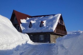 HUT общий вид