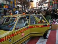 Токийское такси
