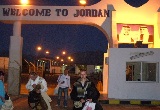Добро пожаловать в Иорданию
