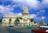 Экскурсии по Гаване