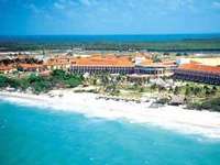 Отель CUBANACAN BRISAS DEL CARIBE 4*