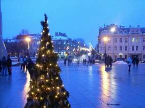 Отель KEMPINSKI CATHEDRAL SQUARE 5*