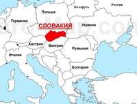 Словакия на карте Европы