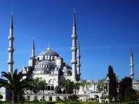 Турецкая мечеть