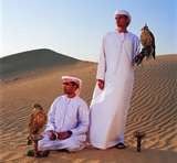 Жители Арабской пустыни