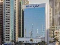 Отель HILTON SHARJAH 5 *