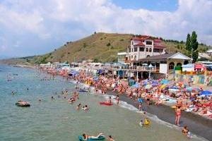 Морское